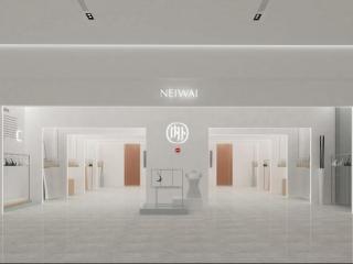 內(nèi)外重慶新光天地實(shí)體店