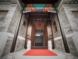 北京東城區(qū)平安里四合院改造