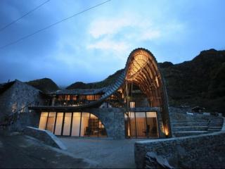 牛背山志愿者之家